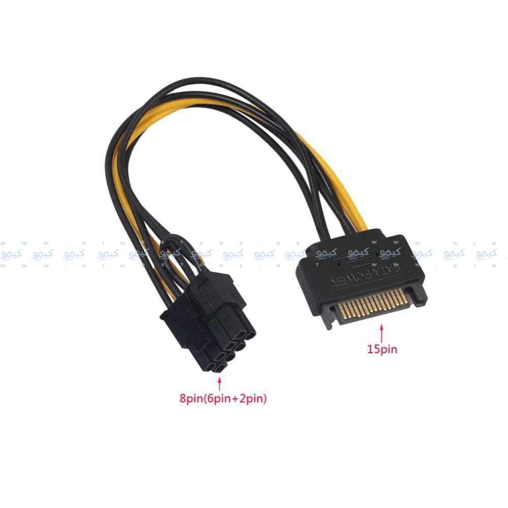 VGA Power Cable 8 Pin - Image 4