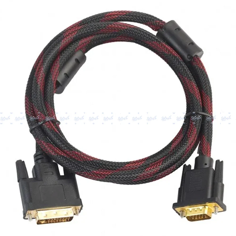 VGA To DVI Shield Converter Cable 1.5m