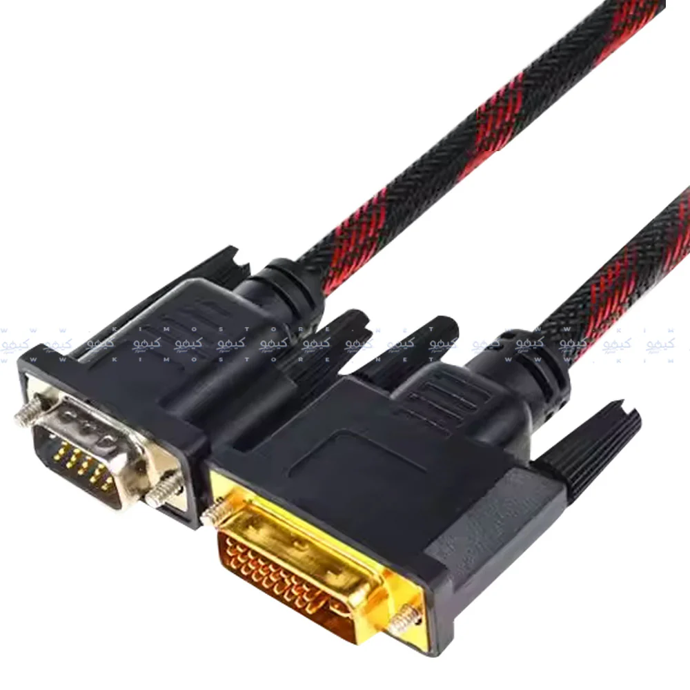 VGA To DVI Shield Converter Cable 1.5m - Image 3
