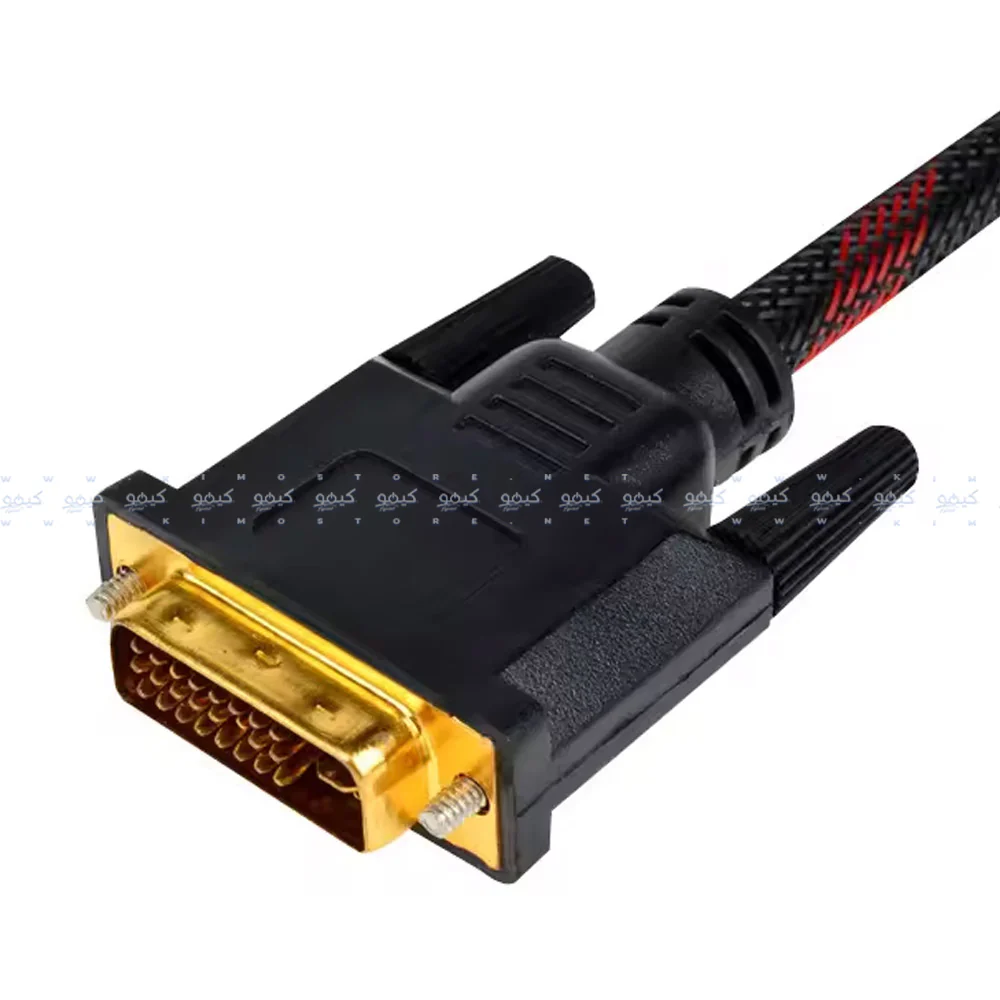 VGA To DVI Shield Converter Cable 1.5m - Image 4