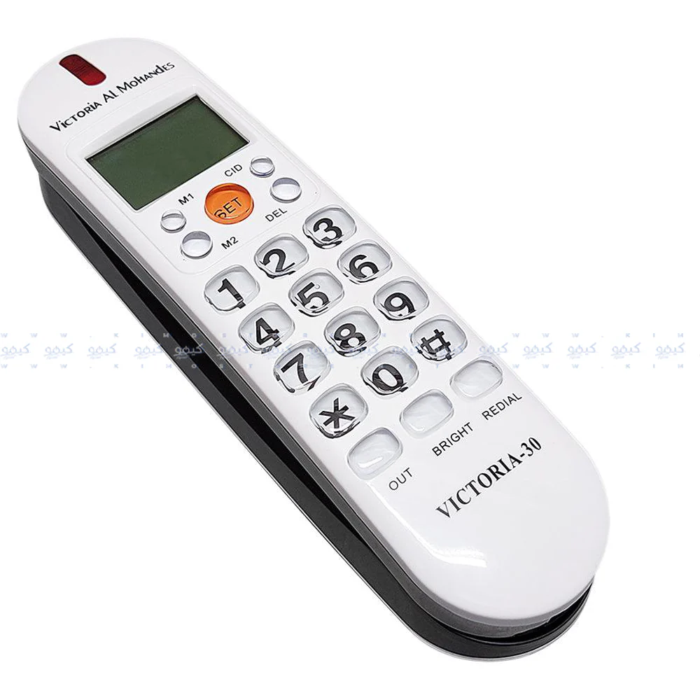 Victoria Al Mohandes 30 Telephone - Image 2