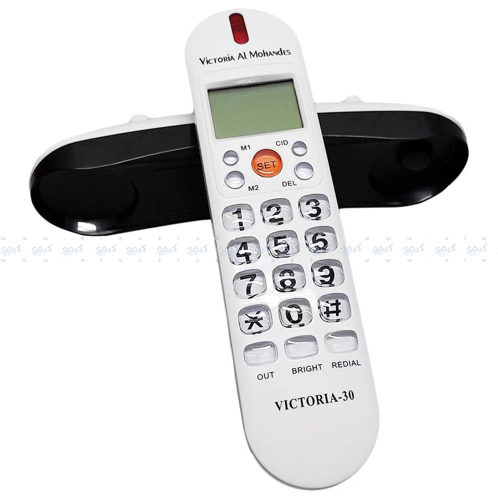 Victoria Al Mohandes 30 Telephone - Image 3