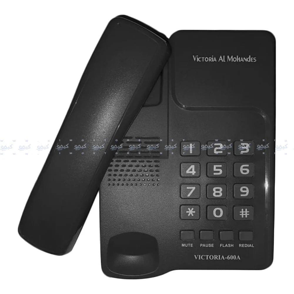 Victoria Al Mohandes 600A Telephone - Image 2
