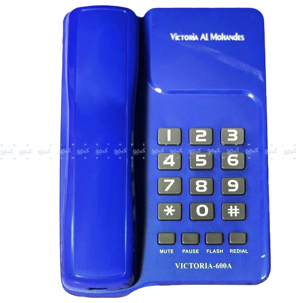 Victoria Al Mohandes 600A Telephone - Image 6