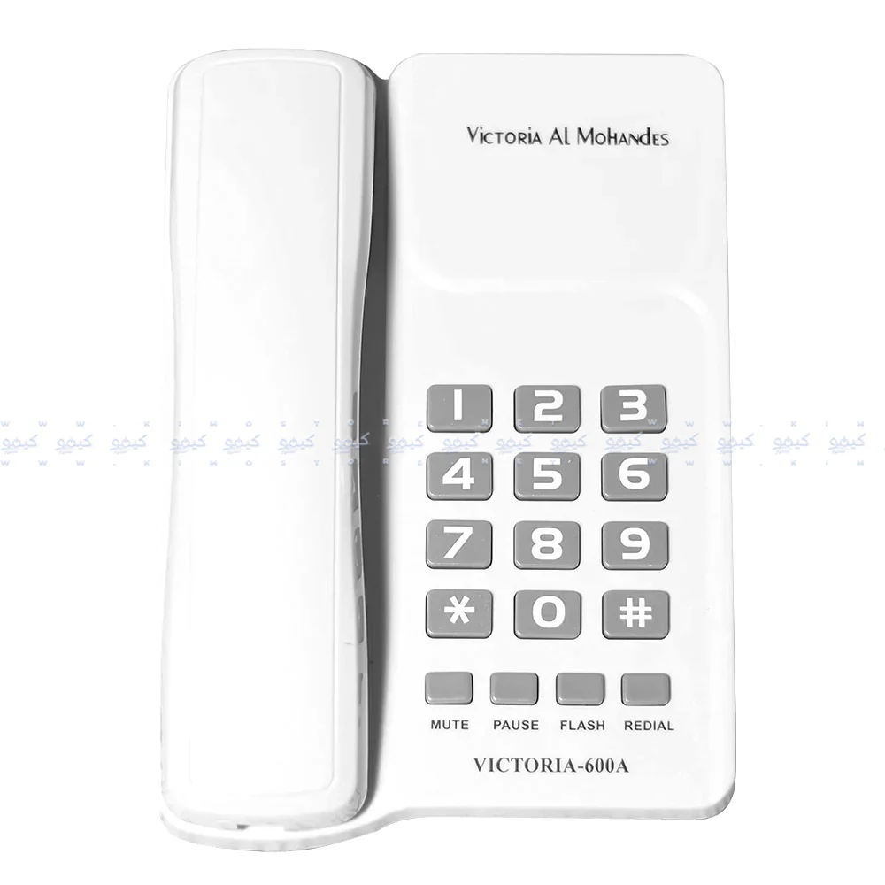 Victoria Al Mohandes 600A Telephone - Image 7