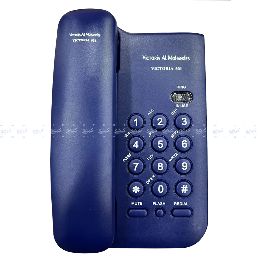 Victoria Al Mohandes 601 Telephone - Image 2