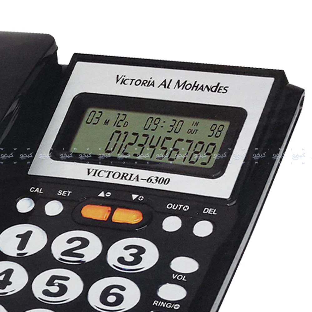 Victoria Al Mohandes 6300 Telephone - Image 2