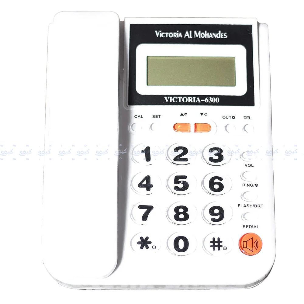 Victoria Al Mohandes 6300 Telephone - Image 3