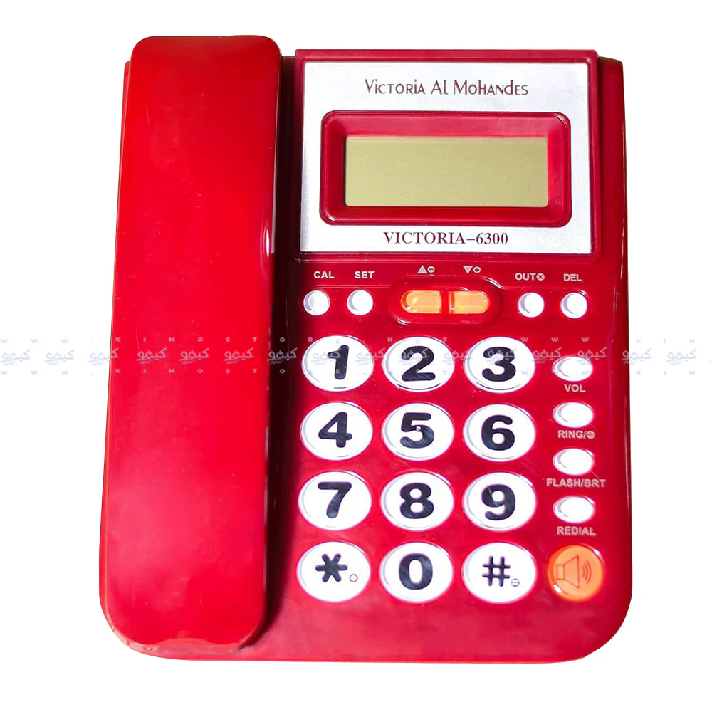 Victoria Al Mohandes 6300 Telephone - Image 4