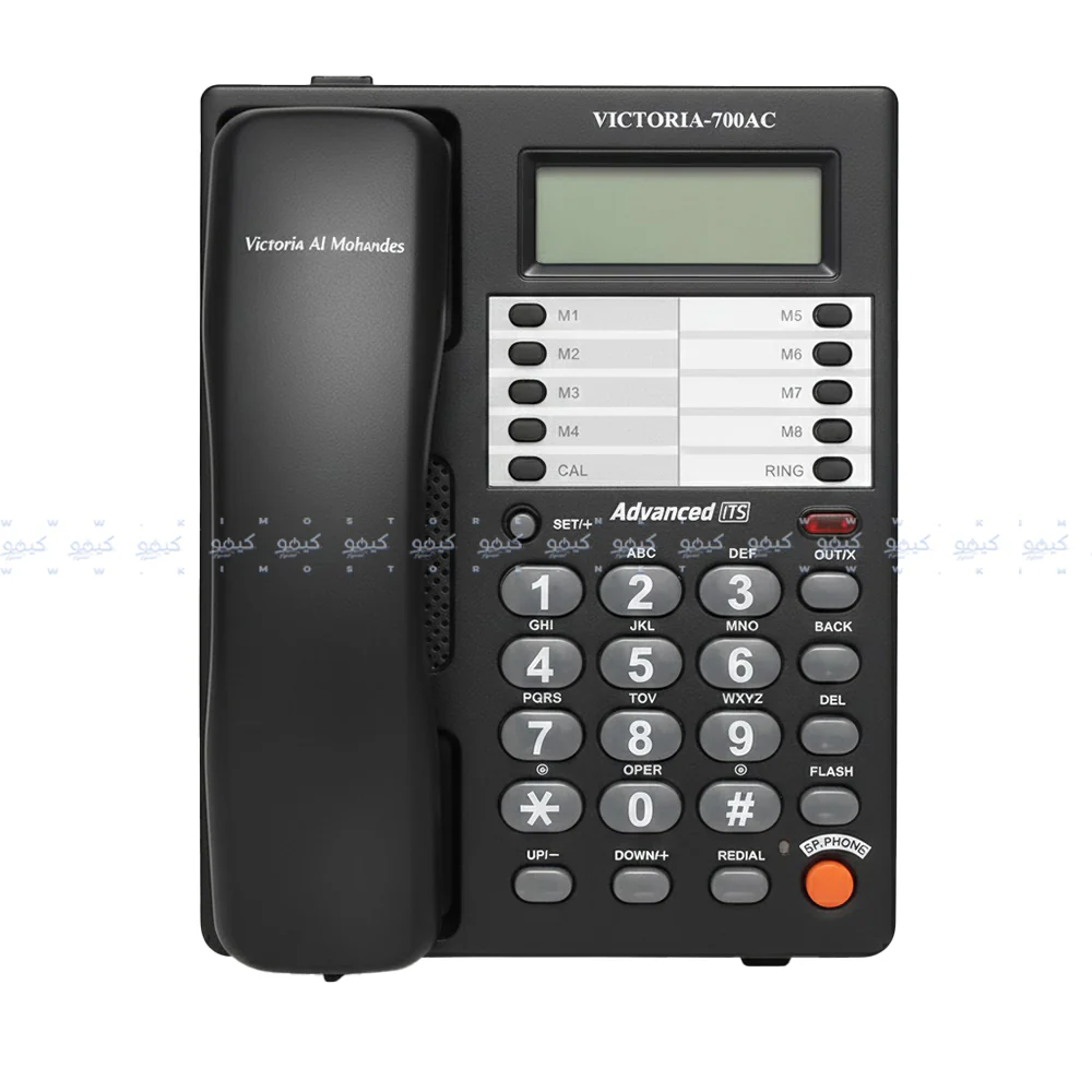 Victoria Al Mohandes 700AC Telephone - Image 2