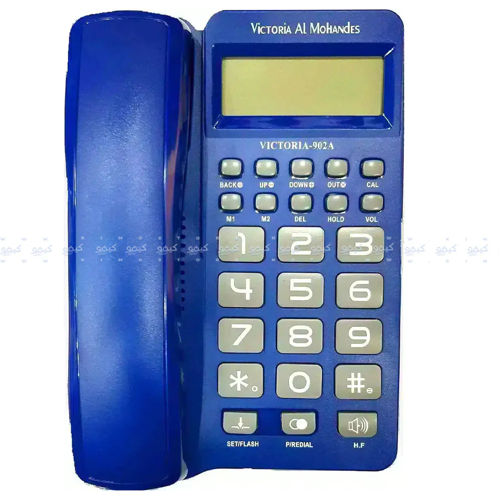 Victoria Al Mohandes 902A Telephone - Image 2
