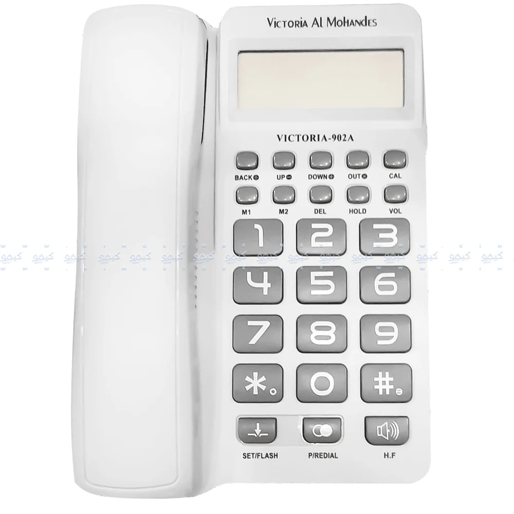Victoria Al Mohandes 902A Telephone - Image 3