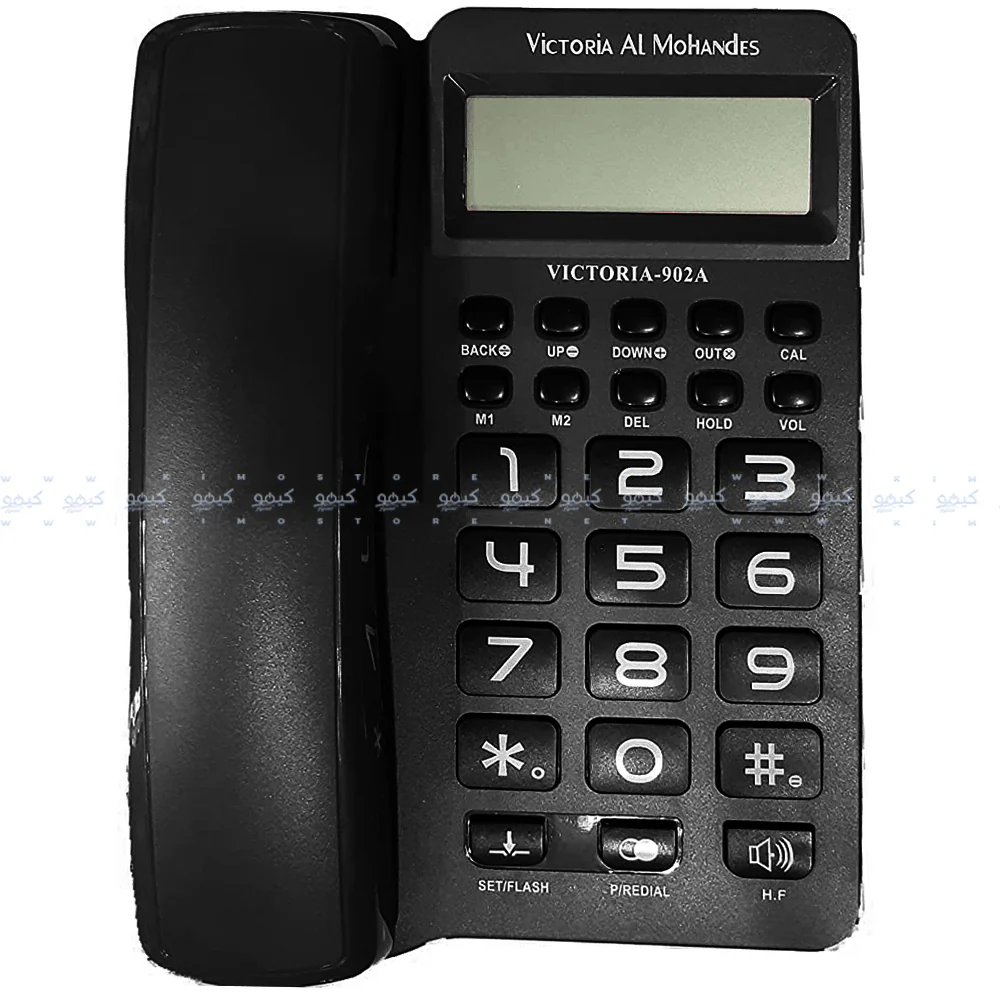 Victoria Al Mohandes 902A Telephone - Image 4