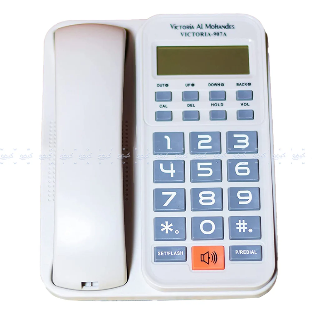Victoria Al Mohandes 907A Telephone - Image 4