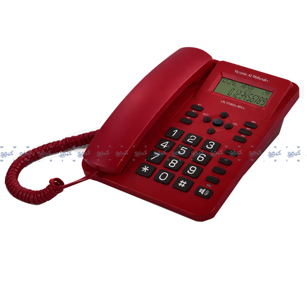Victoria Al Mohandes 909A Telephone