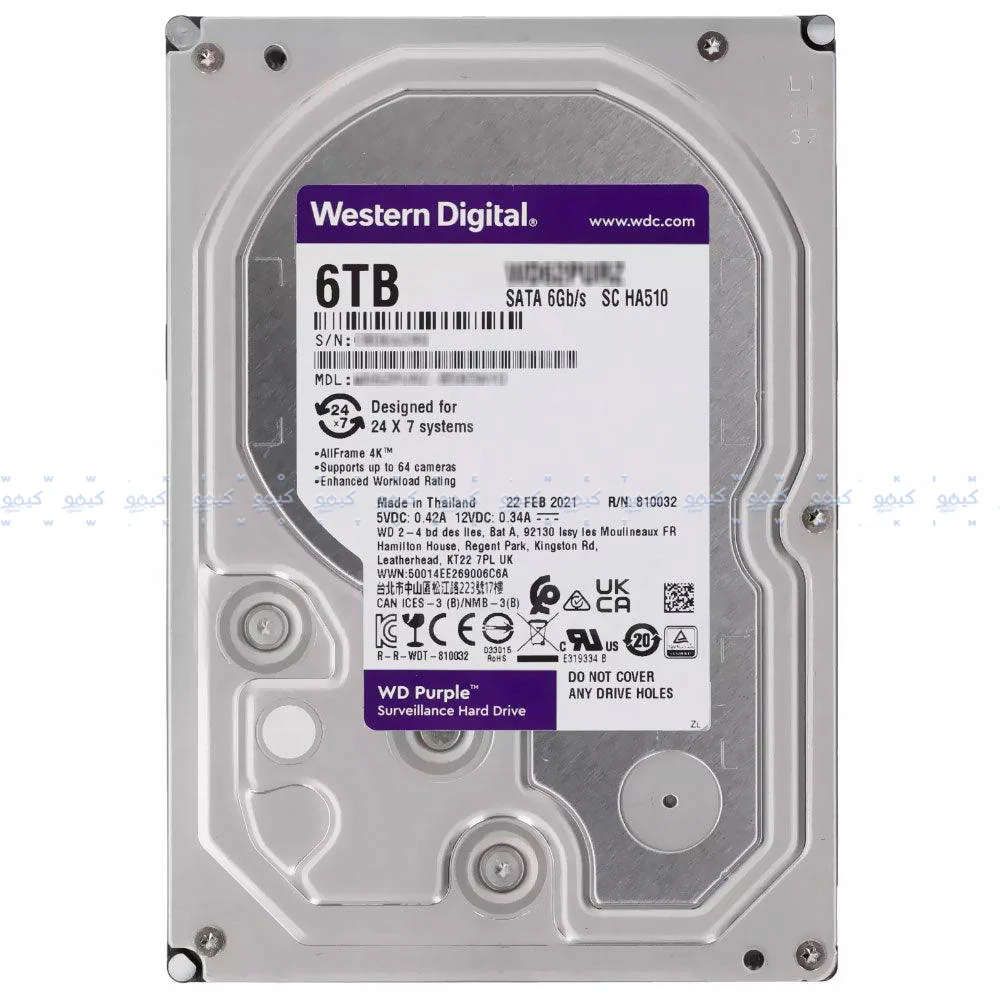 Western Digital Purple 6TB 3.5 Inch Surveillance Internal Hard Drive - Image 3