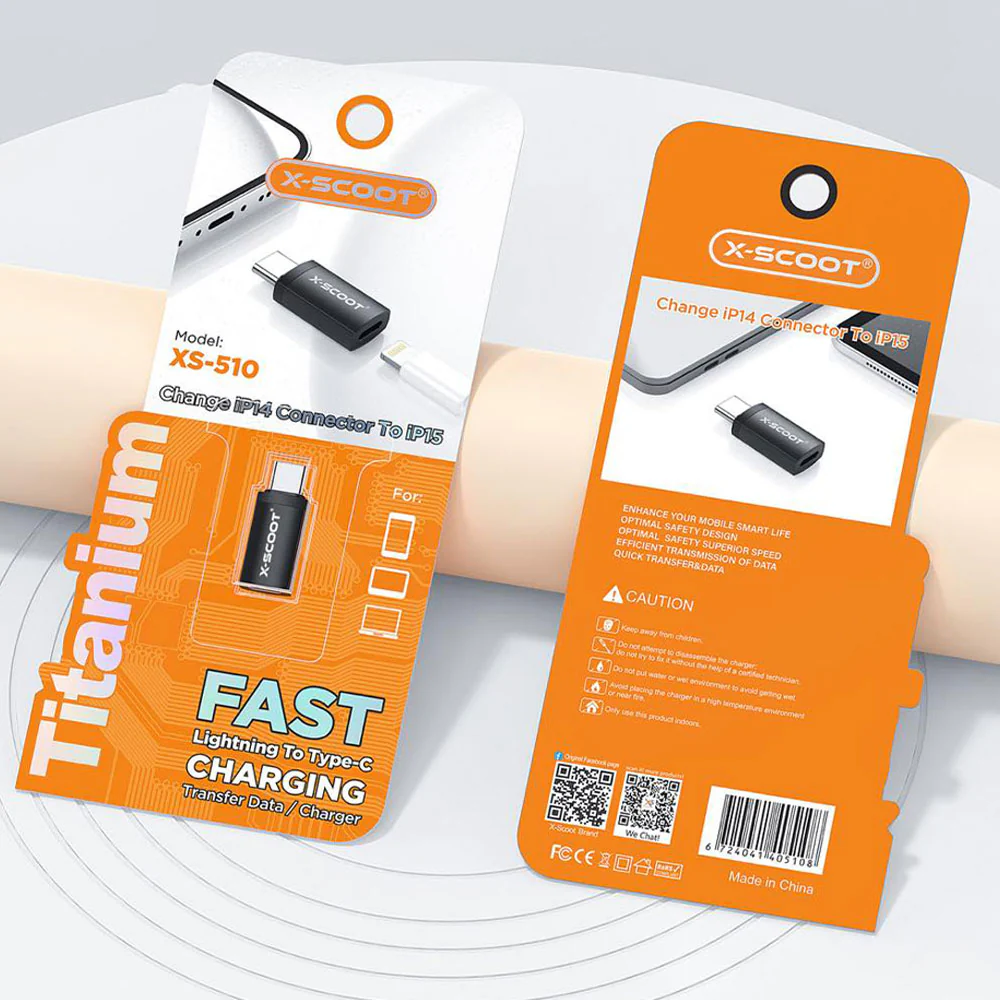 X-Scoot XS-510 Lightning To Type-C Adapter Converter - Image 3
