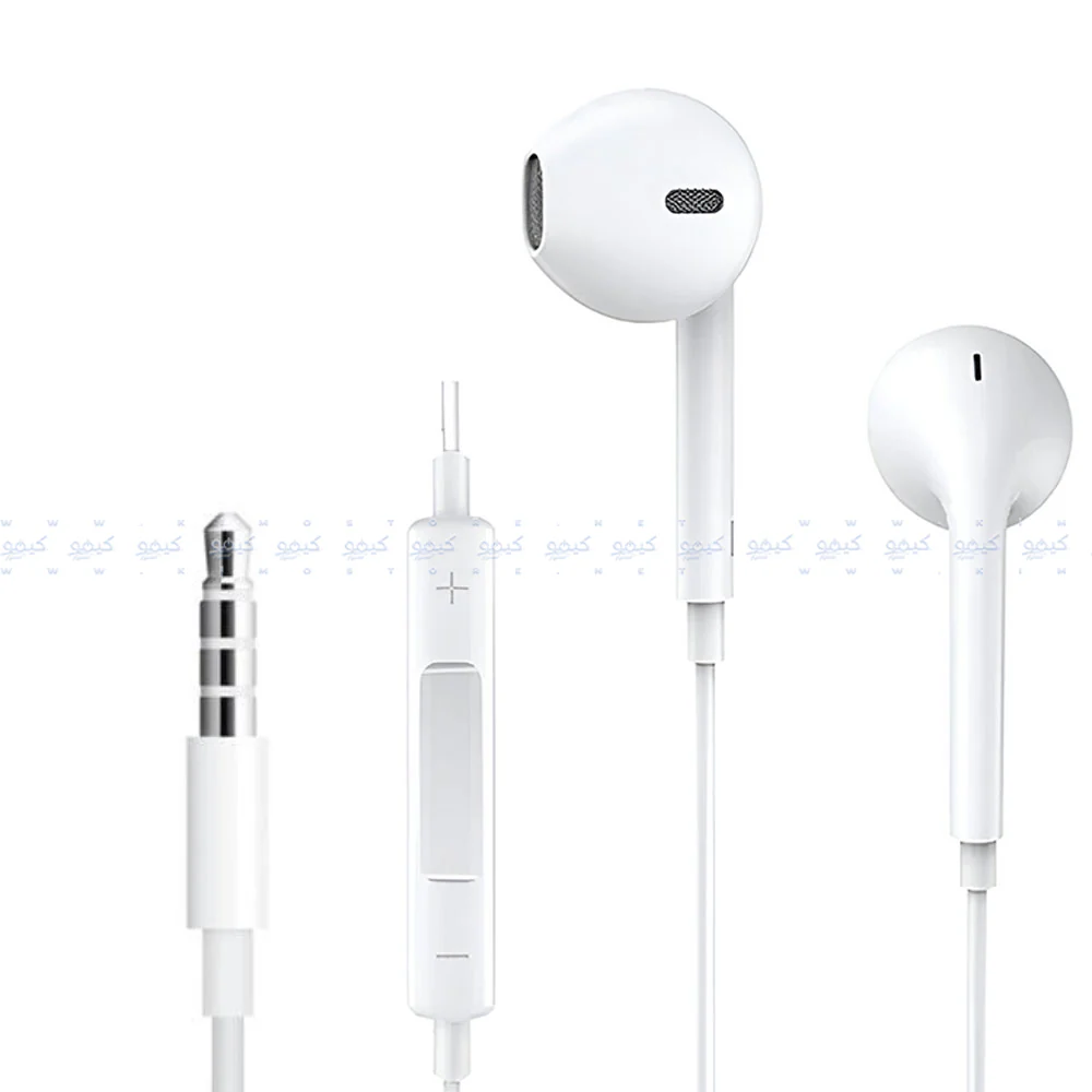 X-Scoot XS-704 Stereo Earphone - White