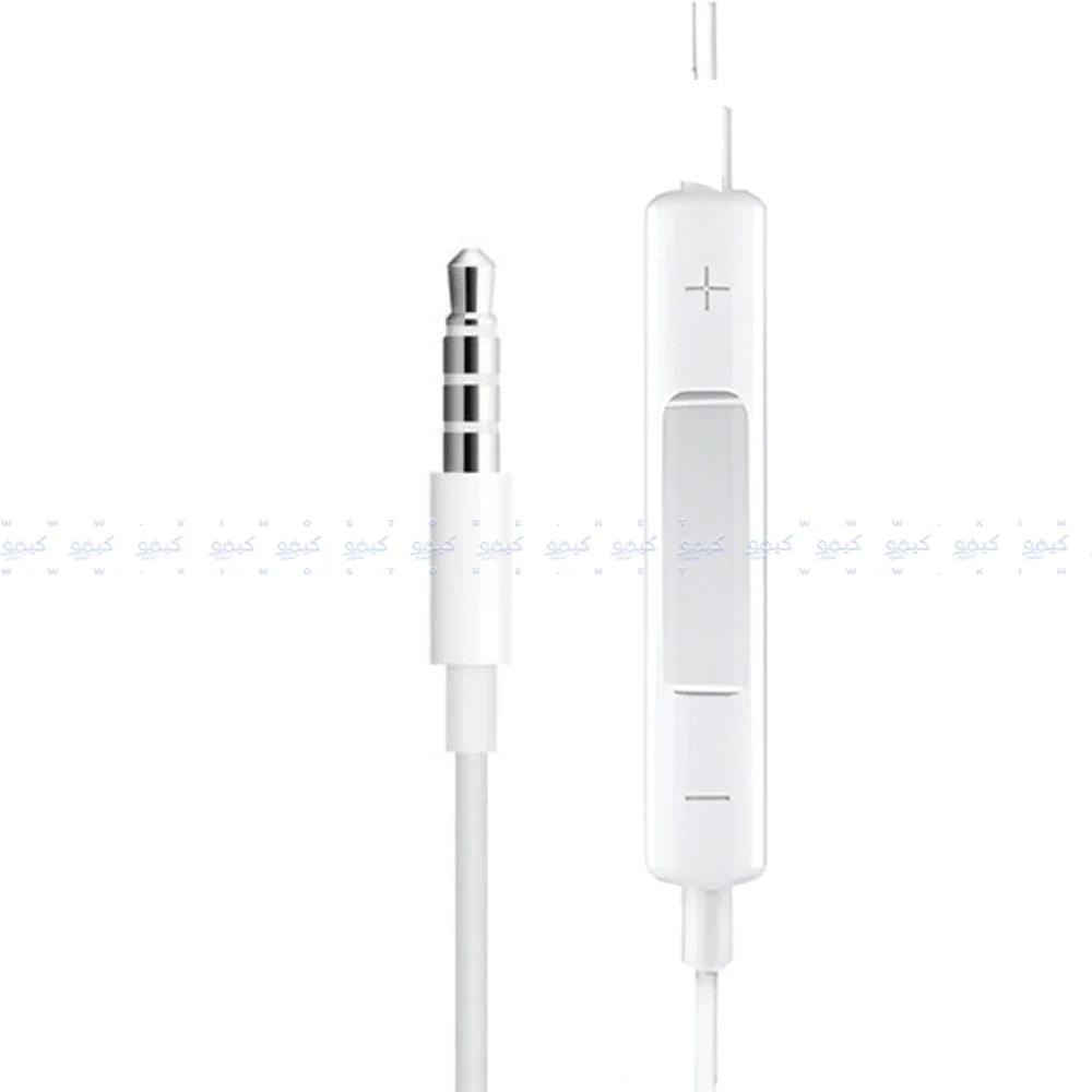 X-Scoot XS-704 Stereo Earphone - White - Image 5