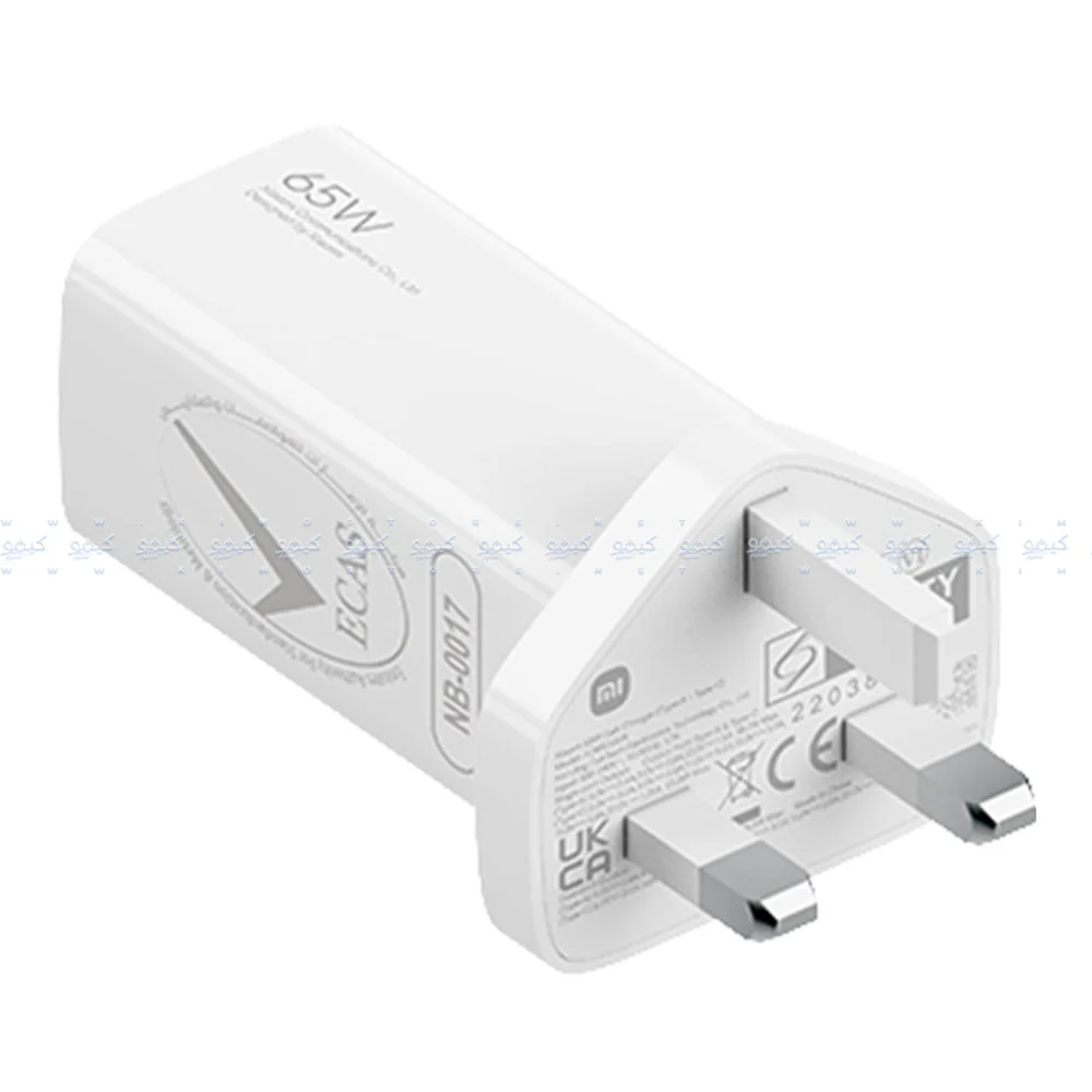 Xiaomi AD652GUK GaN Wall Charger Type-C + USB + Type-C Cable 65W Fast Charging - White - Image 4