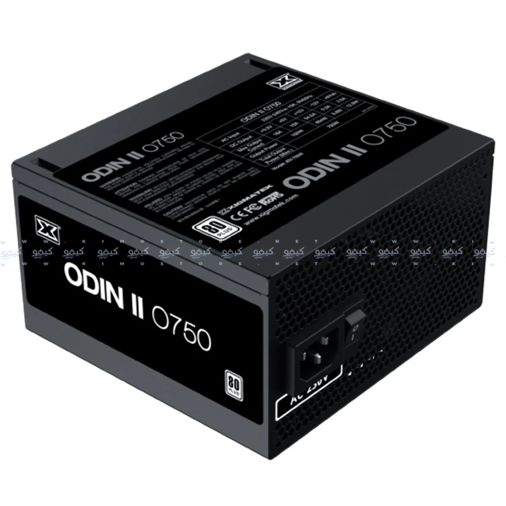 Xigmatek Odin II 80 PLUS White Certified 750W Power Supply - Image 2