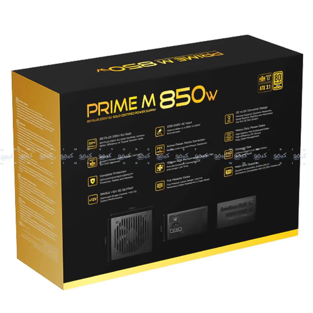 Xigmatek Prime M Full Modular 850W 80 PLUS Gold Power Supply - Image 10