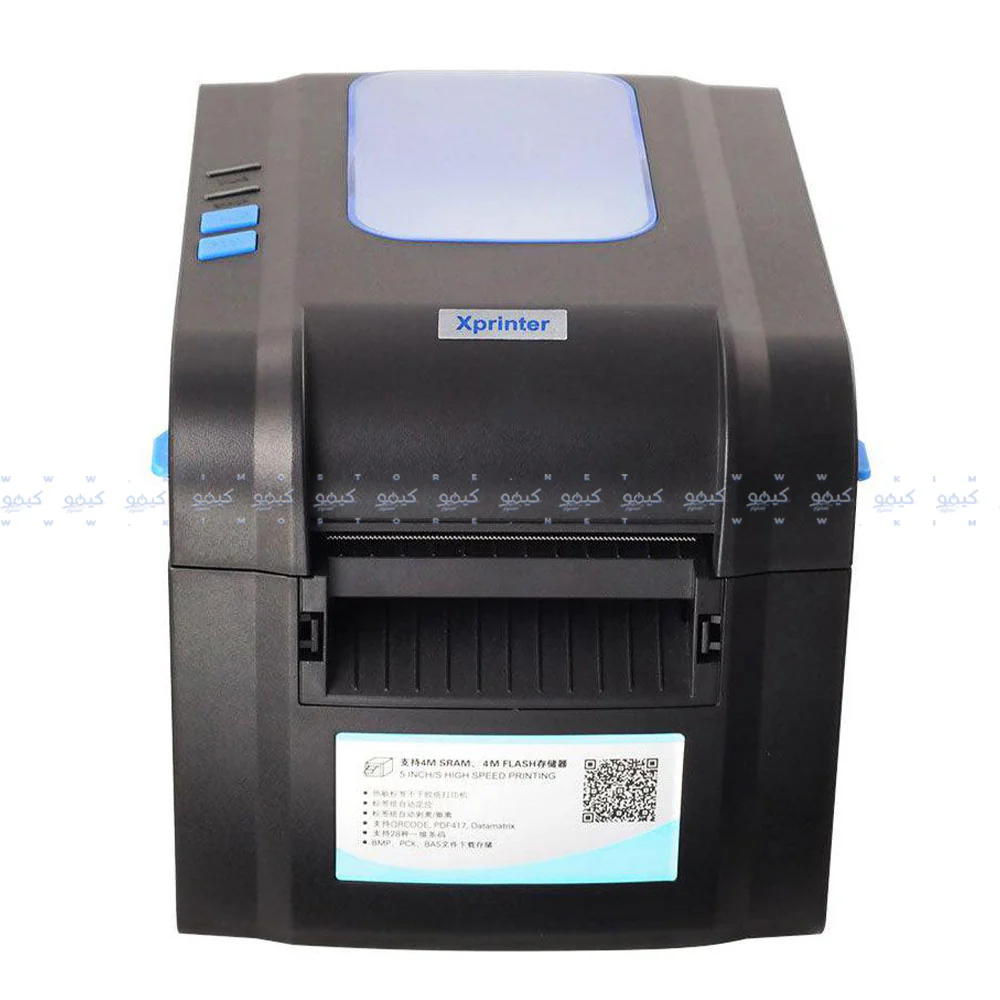 Xprinter XP-370B Barcode Printer - Image 3