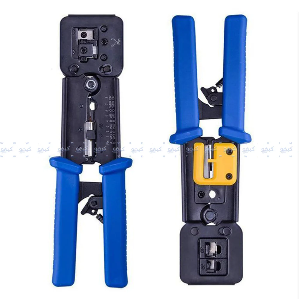Yongbang YB-318 RJ Tool - Image 2
