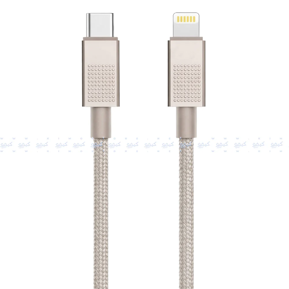 Zarad Z-47 Type-C To Lightning Cable 30W Fast Charging 1m