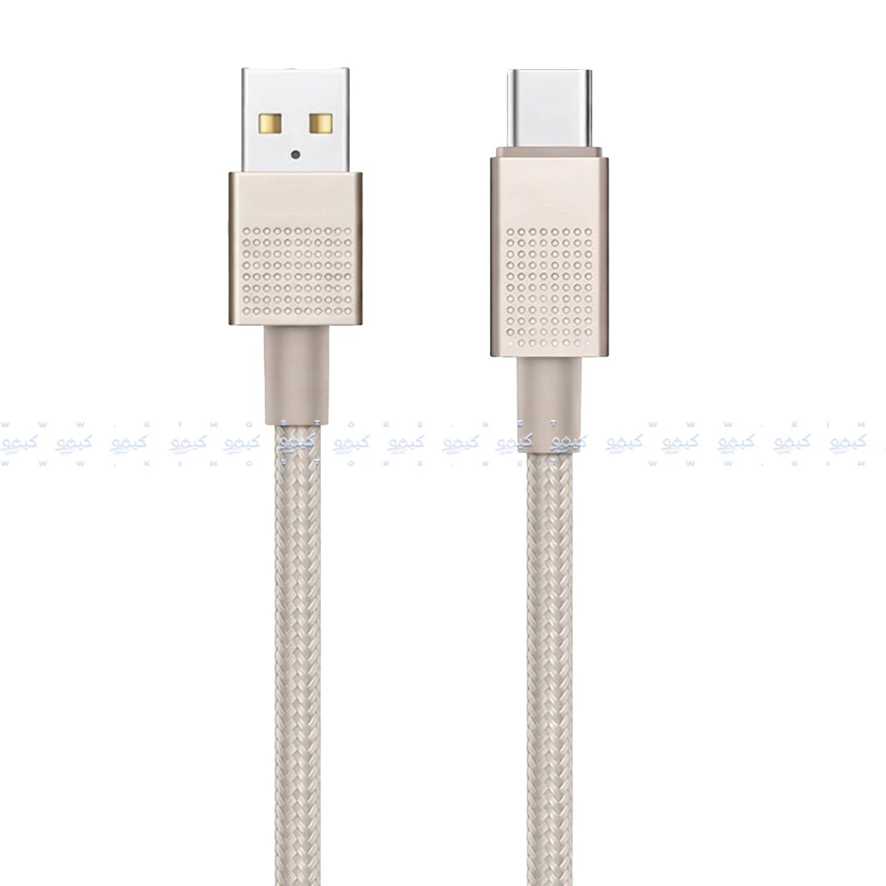 Zarad Z-47 USB To Type-C Cable 67W Fast Charging 1m