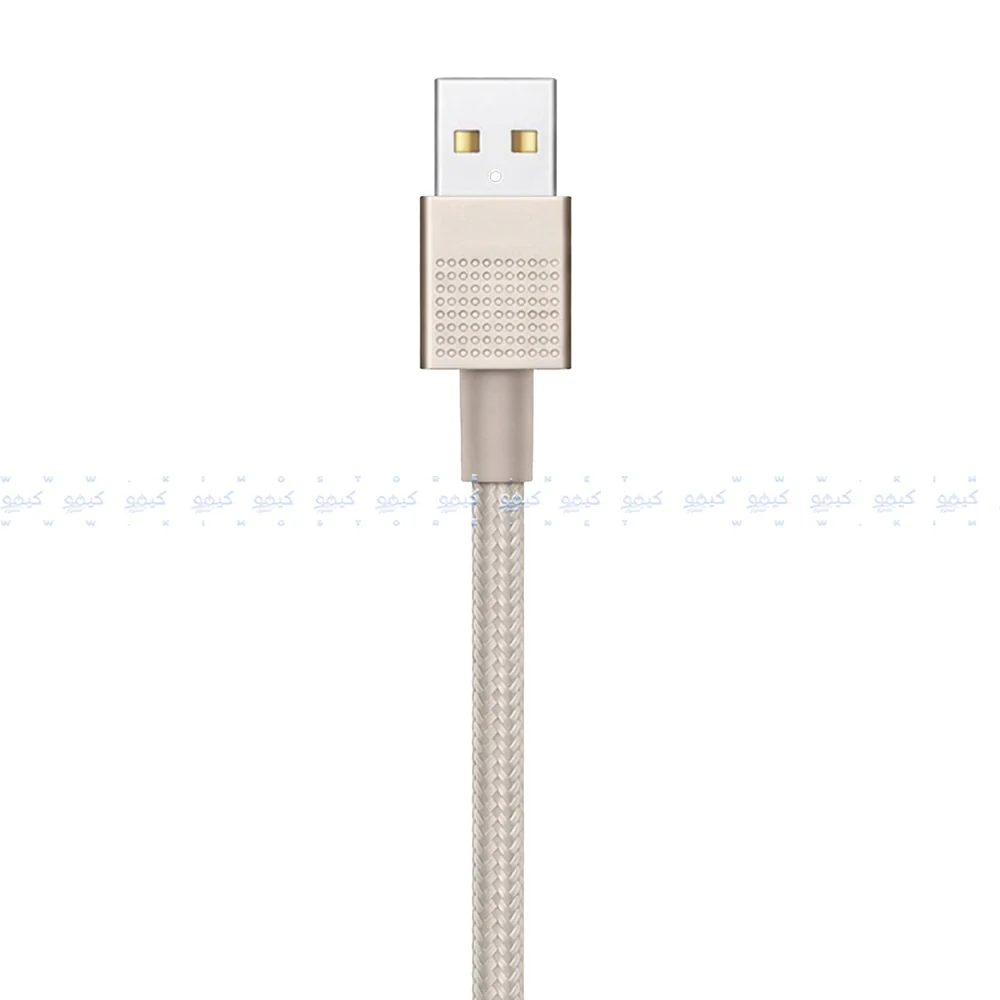 Zarad Z-47 USB To Type-C Cable 67W Fast Charging 1m - Image 2