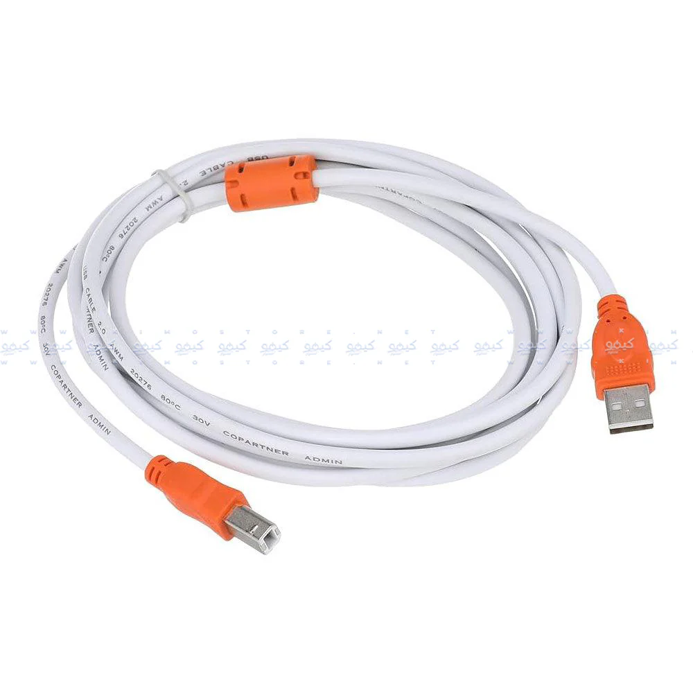 Zero Printer Cable 5m - Image 3
