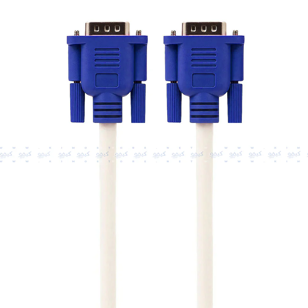 Zero VGA Monitor Cable 20m - White