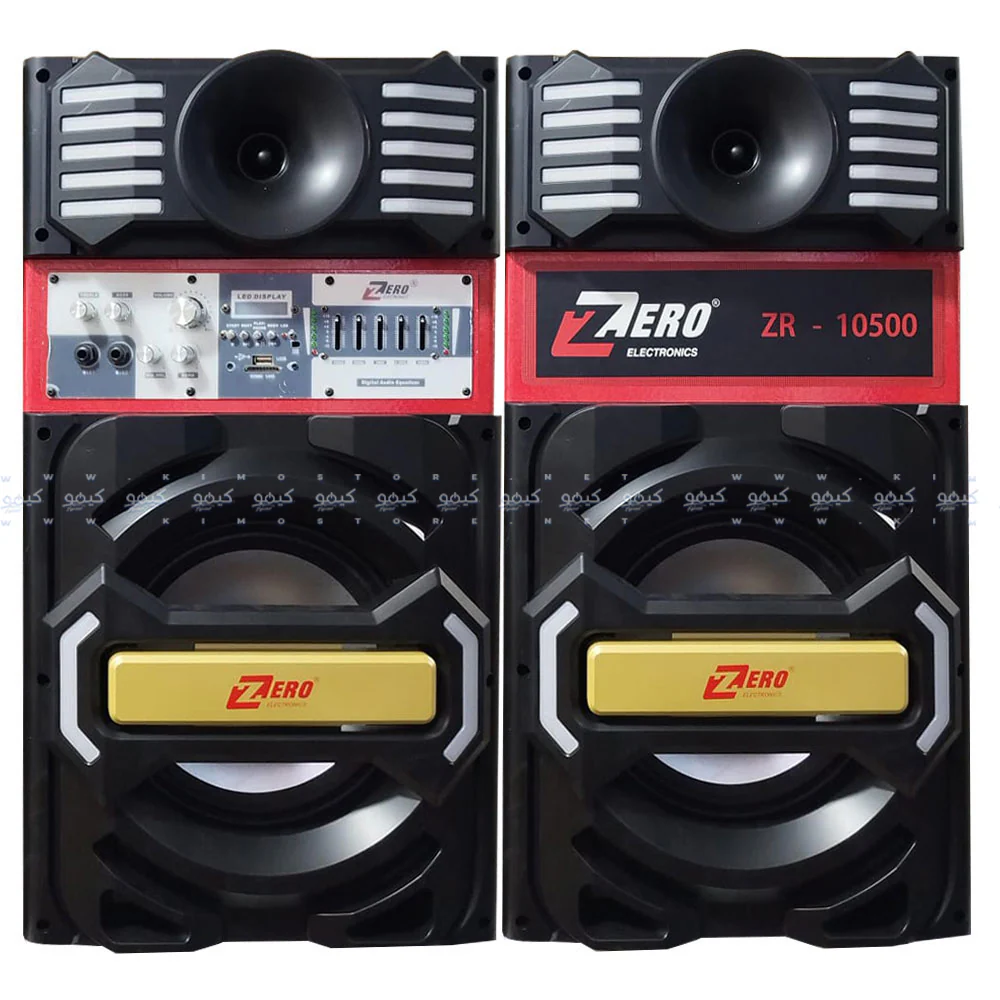 Zero ZR-10500 Speaker 2.0