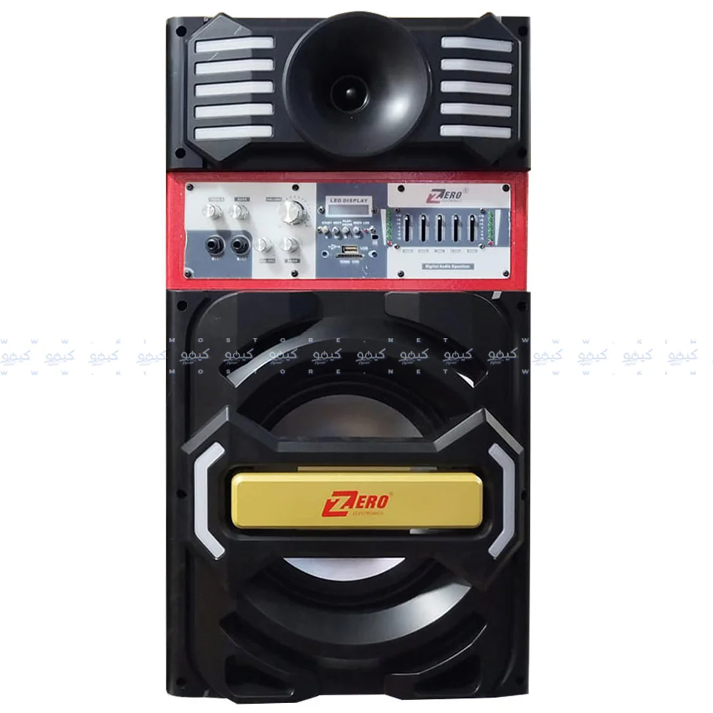 Zero ZR-10500 Speaker 2.0 - Image 2