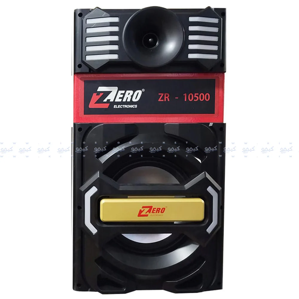 Zero ZR-10500 Speaker 2.0 - Image 3