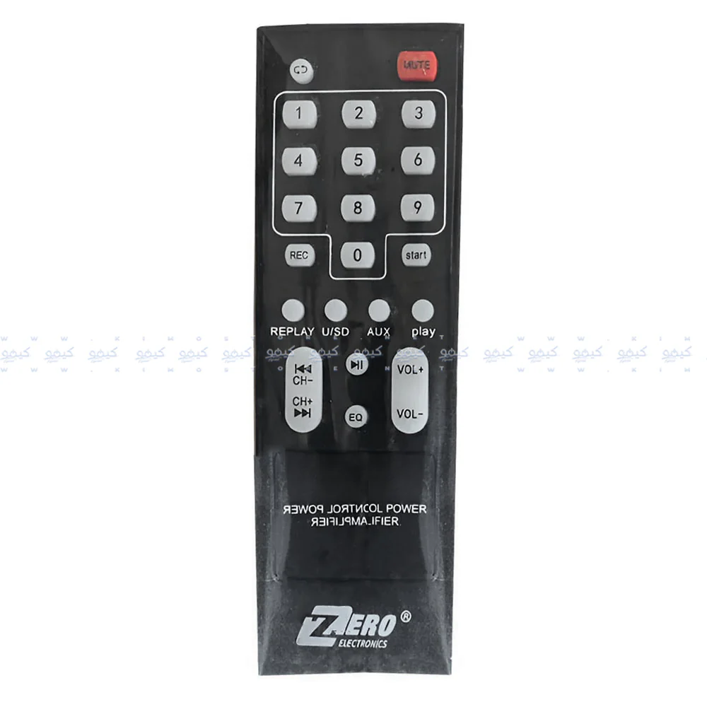Zero ZR-10500 Speaker 2.0 - Image 4