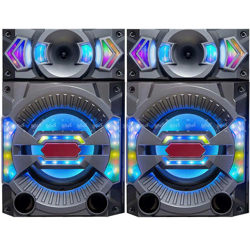 Zero ZR-10520 Speaker 2.0