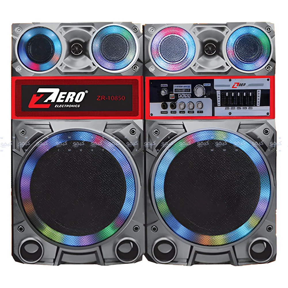 Zero ZR-10850 Speaker 2.0