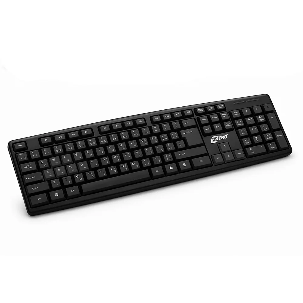 Zero ZR-200 Wired Keyboard English & Arabic - Image 2