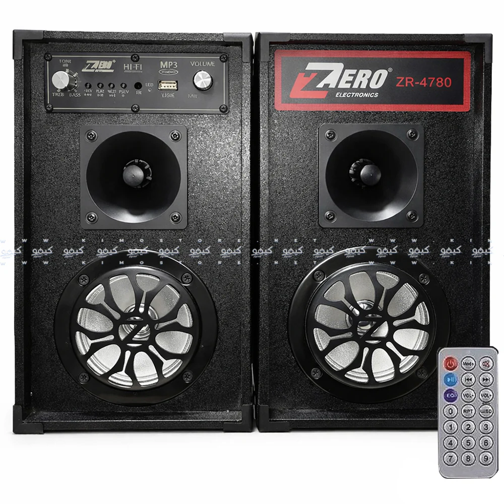 Zero ZR-4780 Speaker 2.0