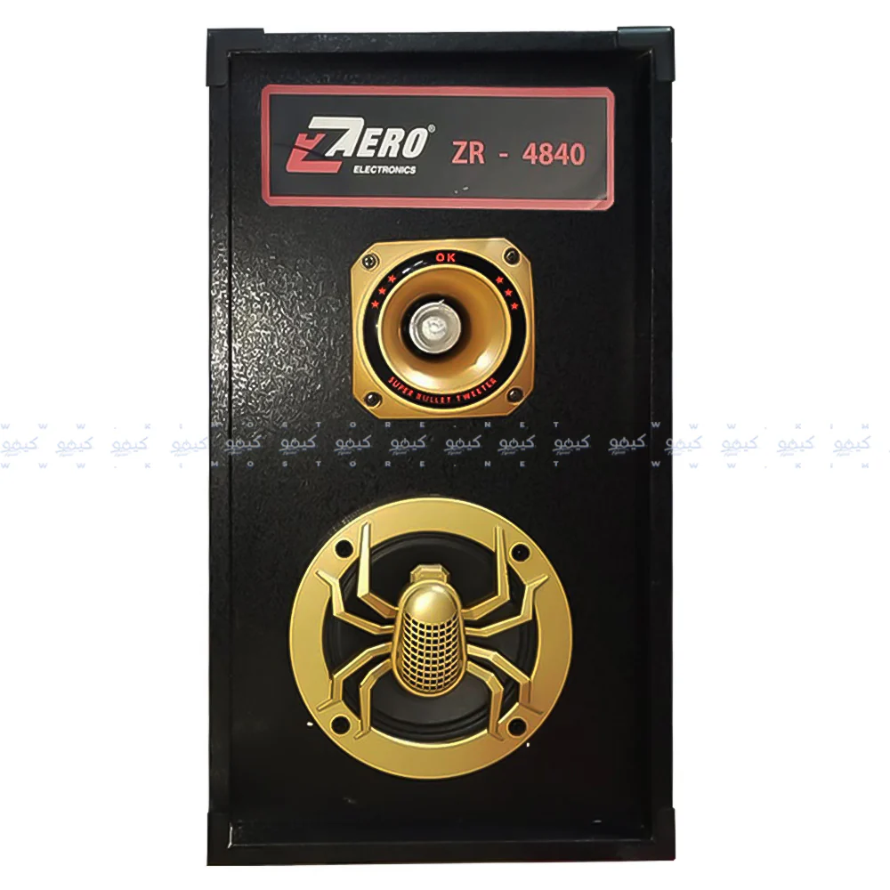 Zero ZR-4840 Speaker 2.0 - Image 2