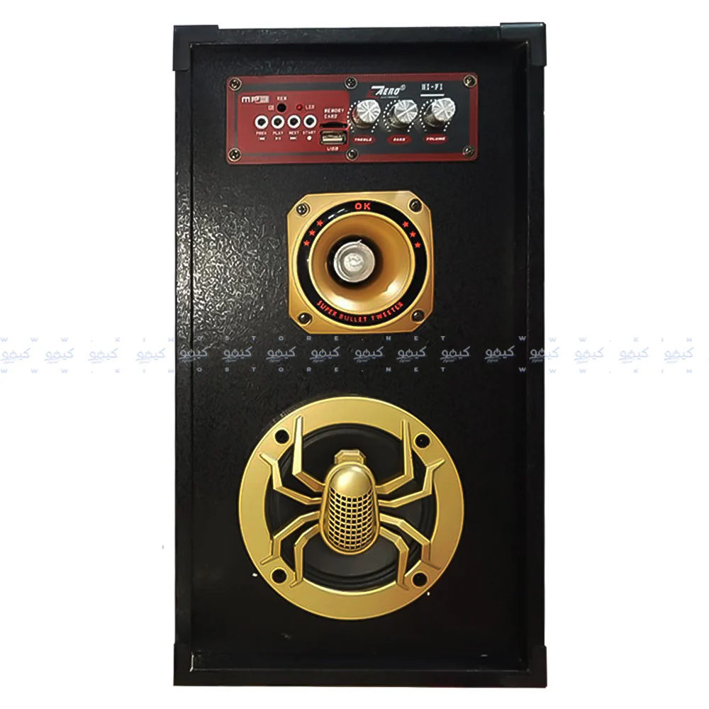 Zero ZR-4840 Speaker 2.0 - Image 3