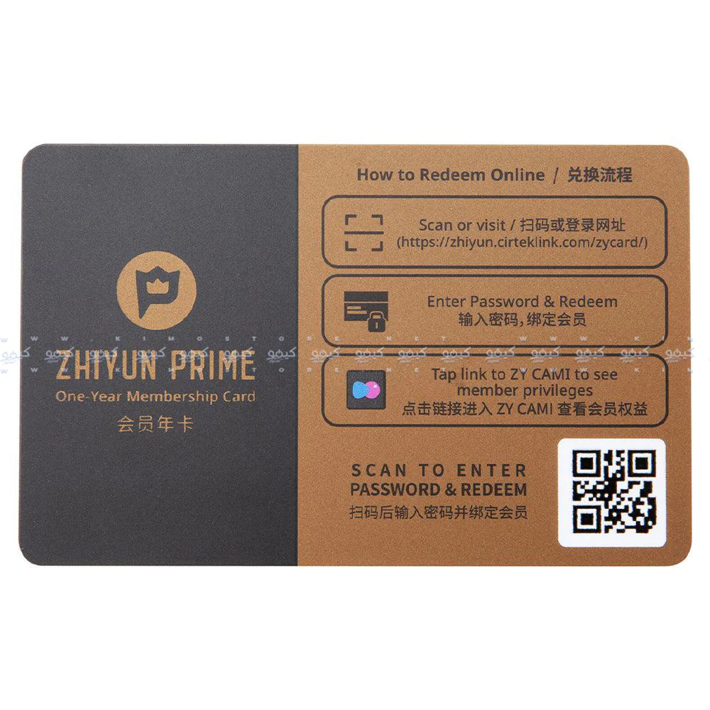 Zhiyun Smooth-Q4 Combo Phone Gimbal Stabilizer - Image 10