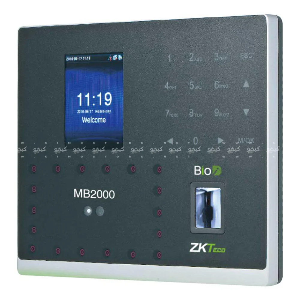 Zkteco MB2000 Network Face & Fingerprint - Image 2