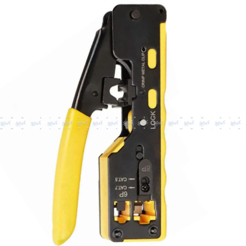 Zlink CAT7 Passthrough RJ Tool